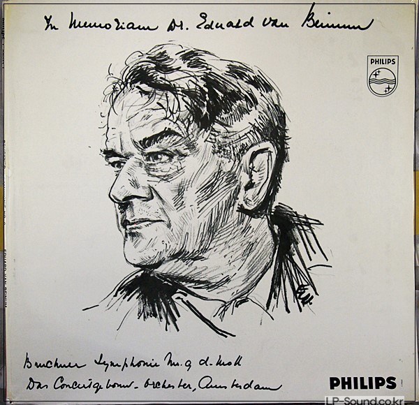 BRUCKNER SYMPHONY NO. 9 / VAN BEINUM IN MEMORIAM  L 09011 L