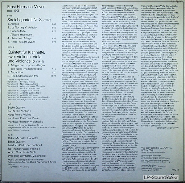 ERNST HERMANN MEYER  QUARTETT NOVA 8 85 125