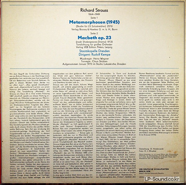RICHARD STRAUSS - METAMORPHOSEN; MACBETH - ETERNA LP STEREO 1975 / 8 26 626