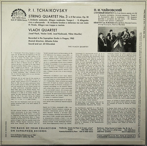TCHAIKOVSKY STRING QUARTET VLACH QUARTET SUPRAPHON  SUA ST 50554