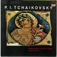 TCHAIKOVSKY STRING QUARTET VLACH QUARTET SUPRAPHON  SUA ST 50554
