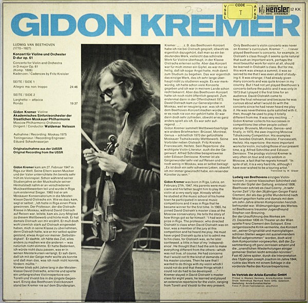 BEETHOVEN VIOLINKONZERTGIDON KREMER   EURODISC MELODIYA
