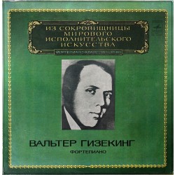 SCHUMANN BRAHMS WALTER GIESEKING MELRODIA M10 43395  2LP