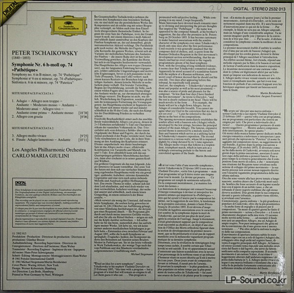 TCHAIKOWSKY SYMPHONIE NO 6 PATHETIQUE  GIULINI  DG2532 013
