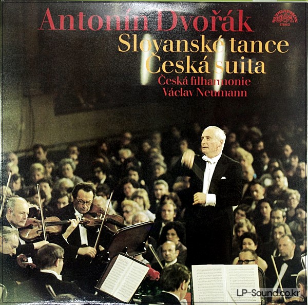 DVORAK SLAVONIC DANCES CZECH SUITE NEUMANN SUPRAPHON 2LP