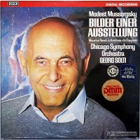 MUSSORGSKY PICTURES AT AN EXHIBITION GEORG SOLTI  GERMAN DECCA ED.1 DIGITAL