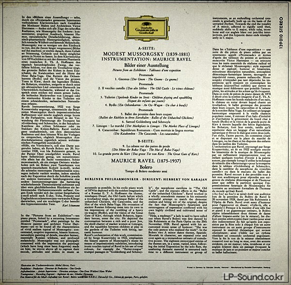 RAVEL BOLERO MUSSORGSKY PICTURES EXHIBITION  KARAJAN  DGG 139 010 SLPM