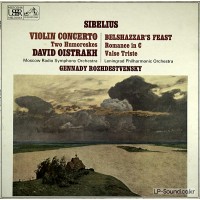 SIBELIUS VIOLIN CONCERTO DAVID OISTRAKH MOSCOW RSO HMV  ASD 2407