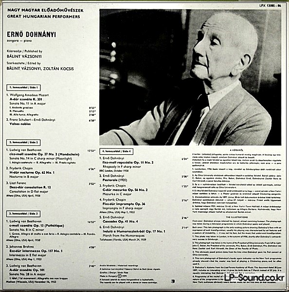 DOHNANYI ERNO - PIANO WORKS & RECITAL PIECES, HI-FI STEREO HUNGAROTON 2LP