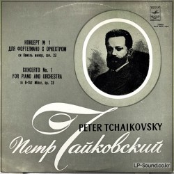 TCHAIKOVSKY/PIANO CONCERTO NO.1 IN B-FLAT MINOR, OP.23