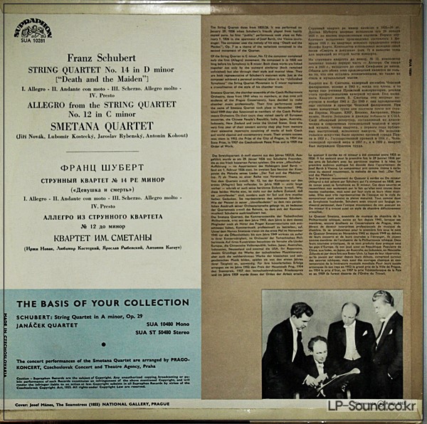 SCHUBERT / SMETANA QUARTET - STRING QUARTET IN D MINOR - SUA 10281
