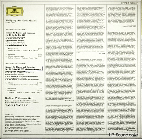 MOZART PIANO CONCERTOS NO. 14 & 26  DG 2531 207  DG 2531 207
