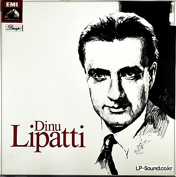 DINU LIPATTI BACH BRAHMS CHOPIN GRIEG MOZART RAVEL  EMI 7LP BOX