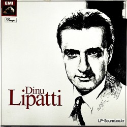 DINU LIPATTI BACH BRAHMS CHOPIN GRIEG MOZART RAVEL  EMI 7LP BOX