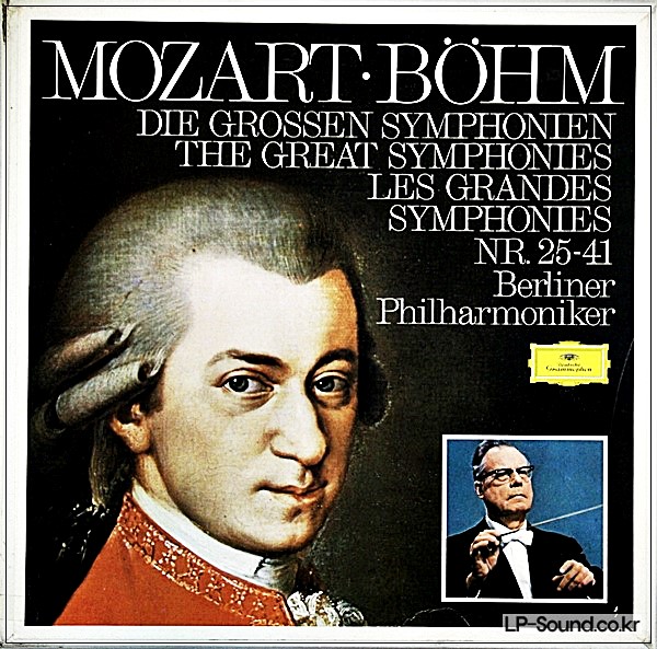 MOZART-BOHM-EARLY SYMPHONIES-NR. 24-41 -BOX SET-IMP-DG 2740 110