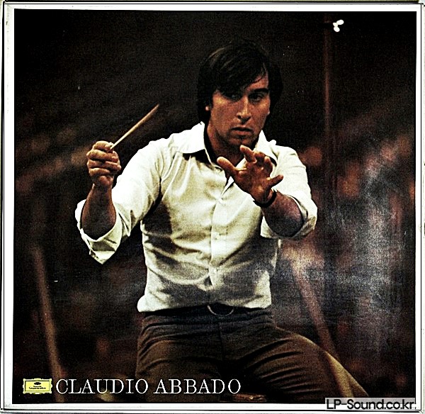 BRAHMS CLAUDIO ABBADO WIENER PHILHARMONIKER BERLINER ORC 4 SYMPHONIES BOX SET