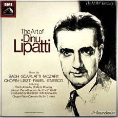 DINU LIPATTI PIANO - THE ART OF... - EMI RLS 749 - UK 4LP BOX