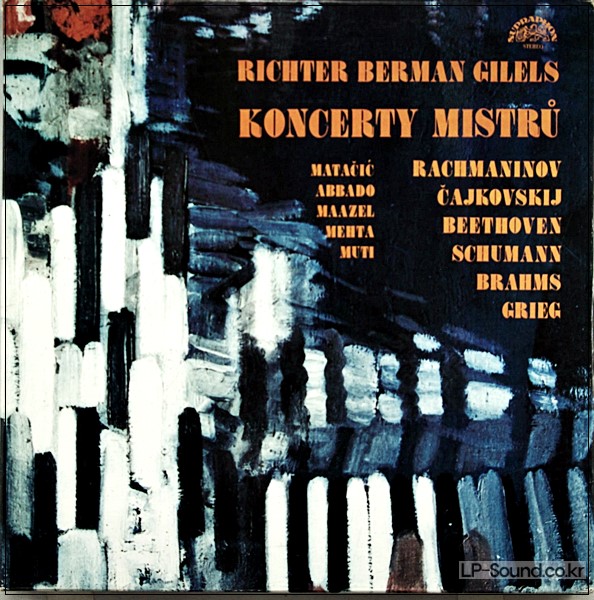 CONCERTY MISTRU RICHTER BERMAN GILELS SUPRAPHON 1110 3861-65  5 LP BOX