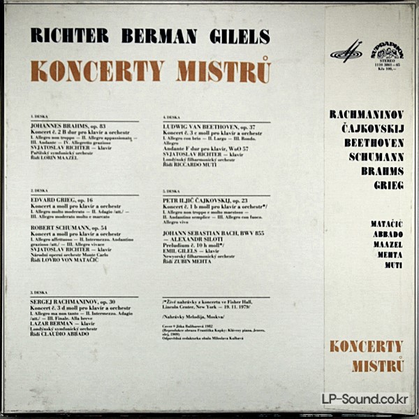 CONCERTY MISTRU RICHTER BERMAN GILELS SUPRAPHON 1110 3861-65  5 LP BOX