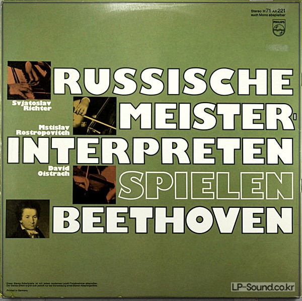 BEETHOVEN RUSSISCHE MEISTERINTERPRETEN SPIELEN BEETHOVEN GATEFOLD 2  LP