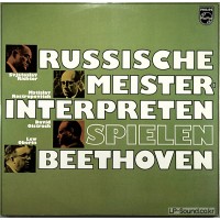 BEETHOVEN RUSSISCHE MEISTERINTERPRETEN SPIELEN BEETHOVEN GATEFOLD 2  LP