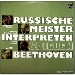 BEETHOVEN RUSSISCHE MEISTERINTERPRETEN SPIELEN BEETHOVEN GATEFOLD 2  LP