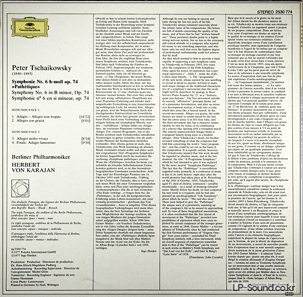TCHAIKOVSKY SYMPHONY NO. 6 KARAJAN BERLINER PHILHARMONIKER DG 2530 774