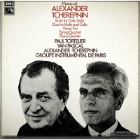 MUSIC OF ALEXANDER TCHEREPNIN  EMI  CSD 3725