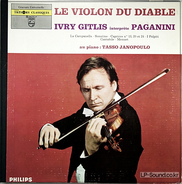 PAGANINI*LE VIOLON IVRY GITLIS  DU DIABLE *PHILIPS  635 777 LY