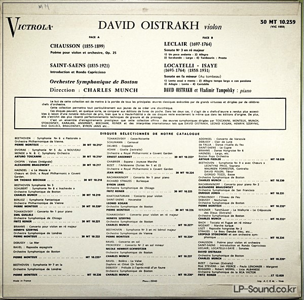 DAVID OISTAKH POèME / INTRODUCTION ET RONDO CAPRICCIO MT 10239