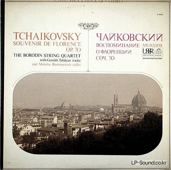 BORODIN STRING QUARTET TCHAIKOVSKY SOUVENIR DE FLORENCE  SR 4003
