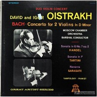 DAVID & IGOR OISTRAKH BACH DUO VIOLIN CONCERT STEREO  HOFS 516