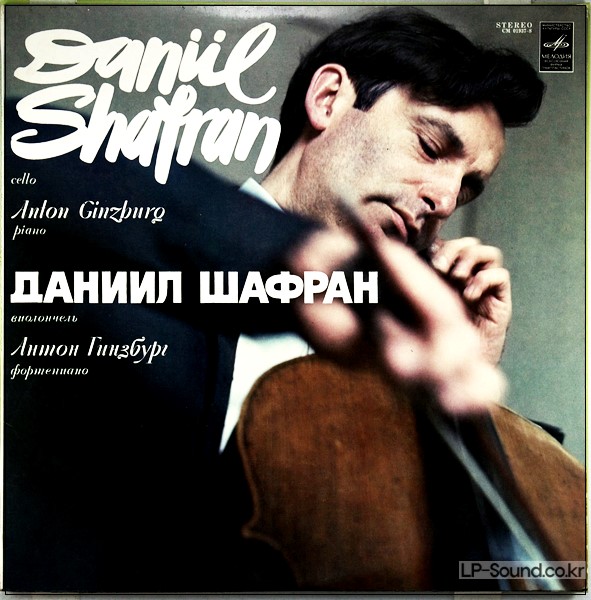 DANIEL SHAFRAN FRANCK DEBUSSY CELLO SONATAS CM 01937-38