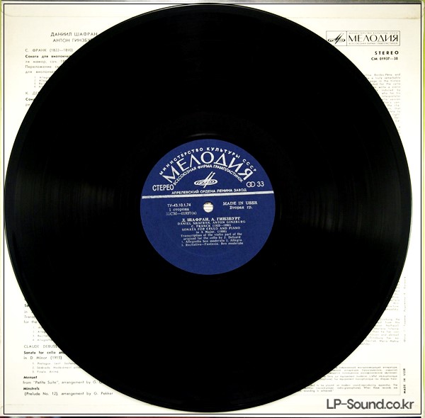 DANIEL SHAFRAN FRANCK DEBUSSY CELLO SONATAS CM 01937-38