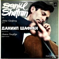 DANIEL SHAFRAN FRANCK DEBUSSY CELLO SONATAS CM 01937-38