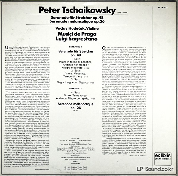 TSCHAKOWSKY SERENADE FüR STREICHER OP. 48 / SERENADE MéLANCOLIQUE OP. 26
