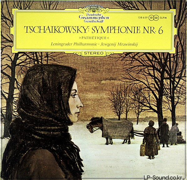 TCHAIKOVSKY SYMPHONY NO 6 SLPM 138 659