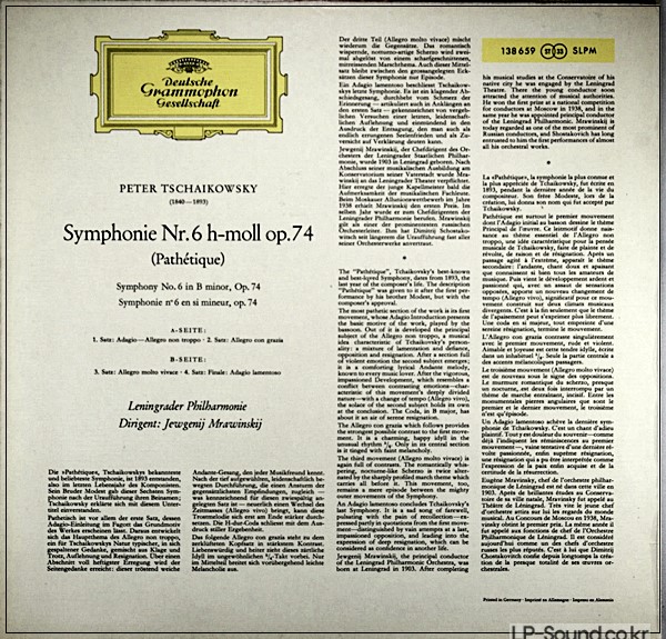 TCHAIKOVSKY SYMPHONY NO 6 SLPM 138 659
