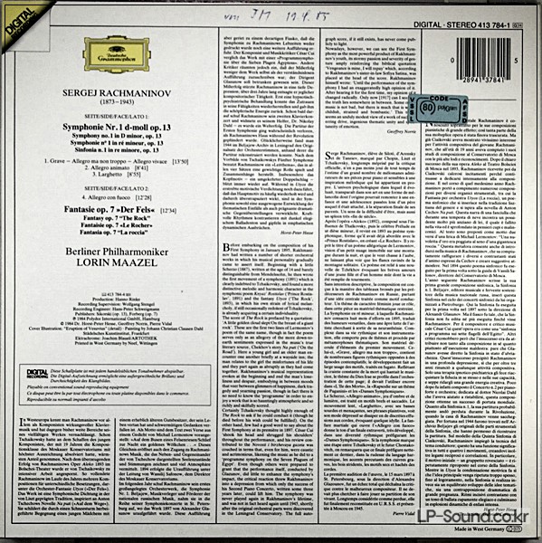 LORIN MAAZEL'S RACHMANINOV SYMPHONY NO.1 AND THE ROCK
