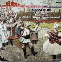 GLASUNOW:NOVELETTEN/ELEGIE/JOUR DE FETE VARSOVIA STRING QUARTET