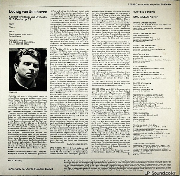 BEETHOVEN, KONZERT FUR KLAVIER UND ORCHESTER NR. 5  EMIL GILELS