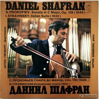 DANIEL SHAFRAN GINSBURG / PROKOFIEV. STRAVINSKY  CELLO SONATAS  MELODIYA