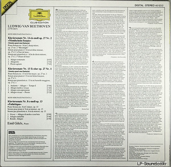 BEETHOVEN PIANO SONATA NO.14 123 8 EMIL GILELS  DG 40 123-2