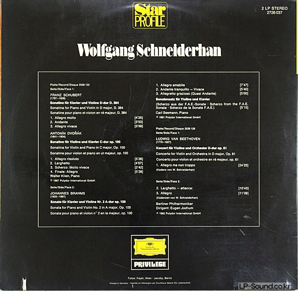 BEETHOVEN.SCHUBERT DVORAL BRAHMS STAR PROFILE 2LP
