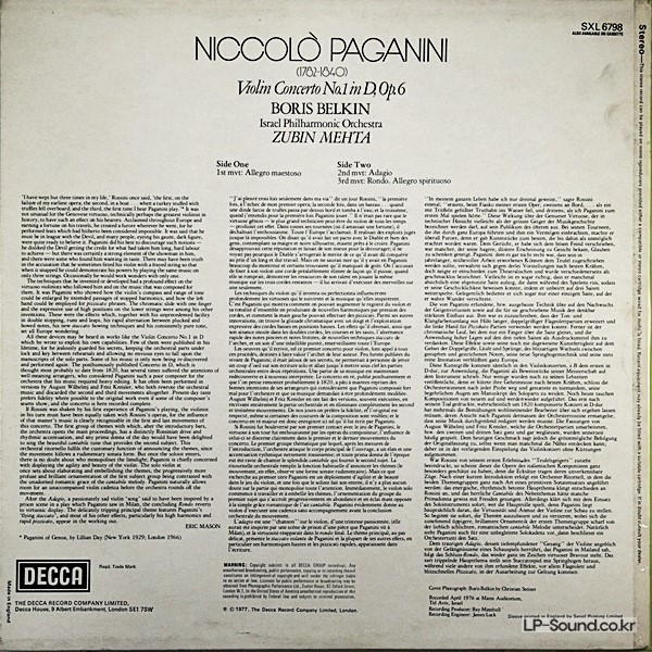 PAGANINI: VIOLIN CONCERTO - BORIS BELKIN **DECCA SXL 6798