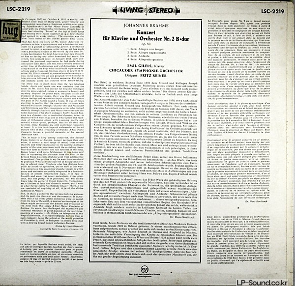 BRAHMS PIANO CONCERTO #2, REINERRCA SB 2032